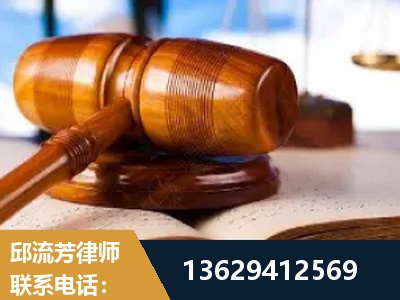 牙克石-刑事案件