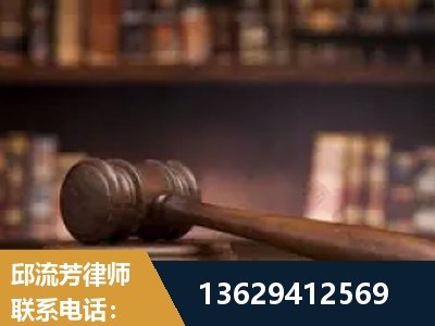 牙克石-毒品罪改判