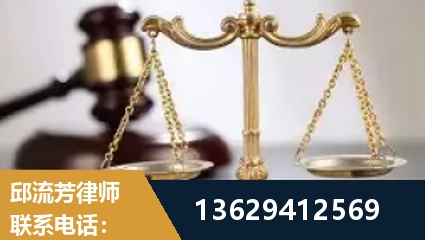 牙克石-疑难刑事案件处理