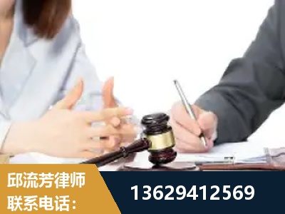 牙克石-新型网络犯罪