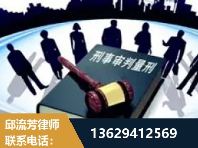 牙克石-诈骗类犯罪