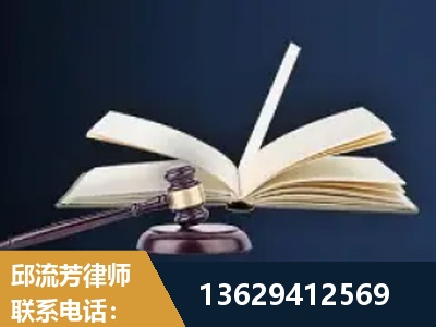牙克石-遗产继承