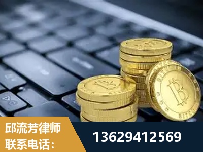 牙克石-取保率高