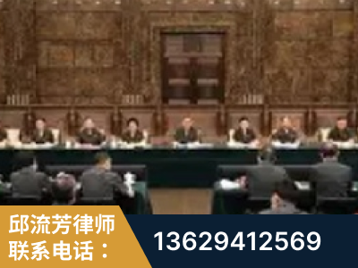 牙克石-疑难刑事案件处理