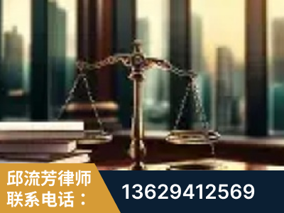 牙克石-重大刑事案件处理